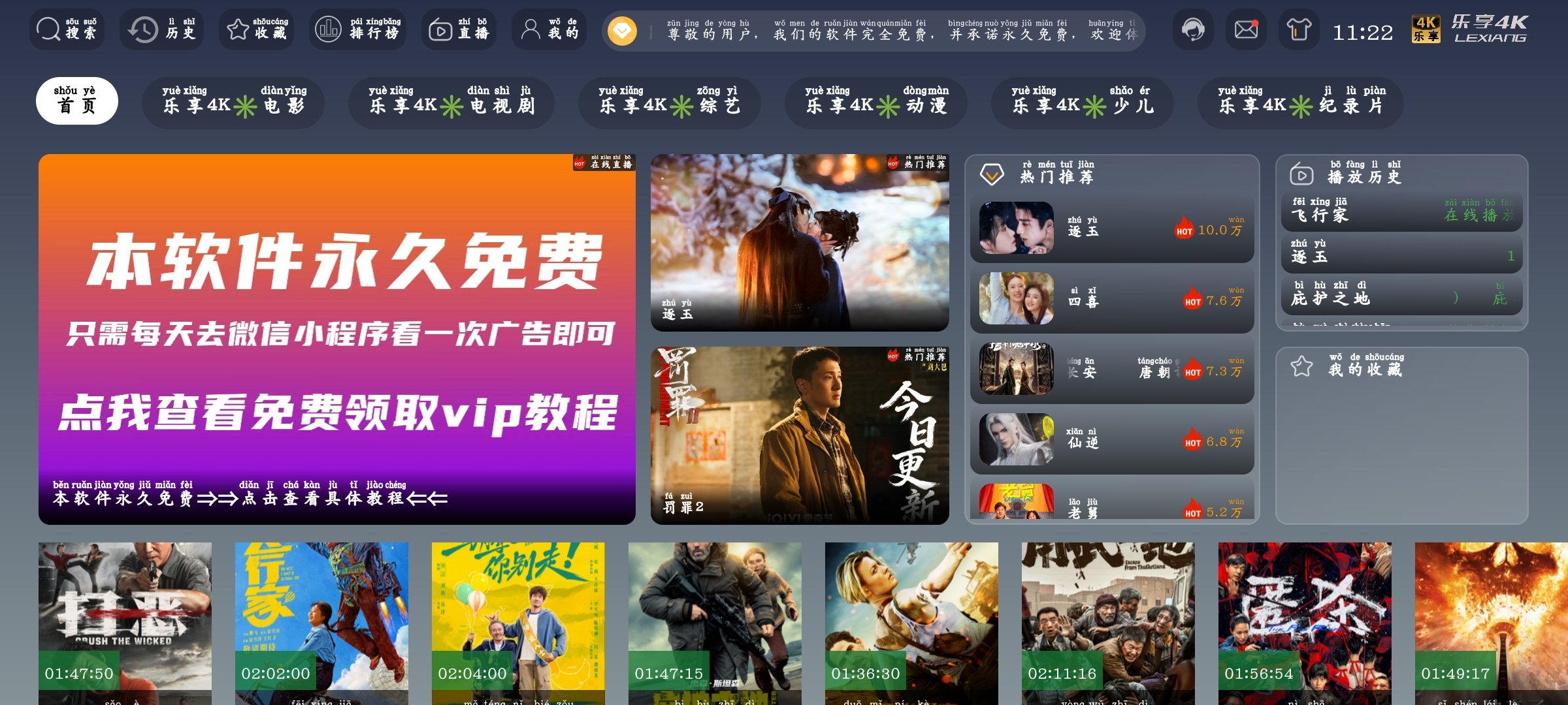 Screenshot_20260327_112206_W2aDL6yd12.jpeg