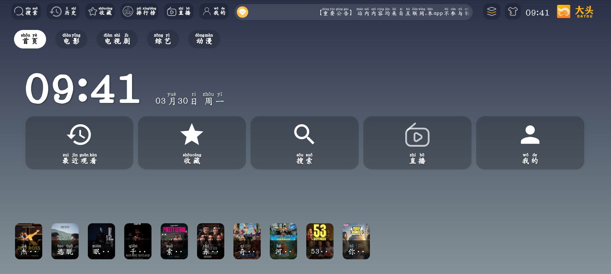 Screenshot_20260330_094154_MasdkDdb0W.jpeg