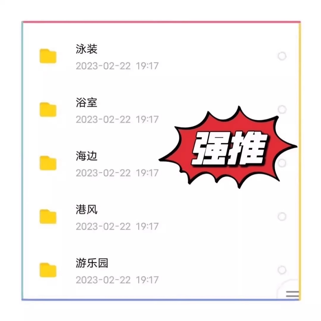 20250613215611599-1749822970066-1024x1024.png