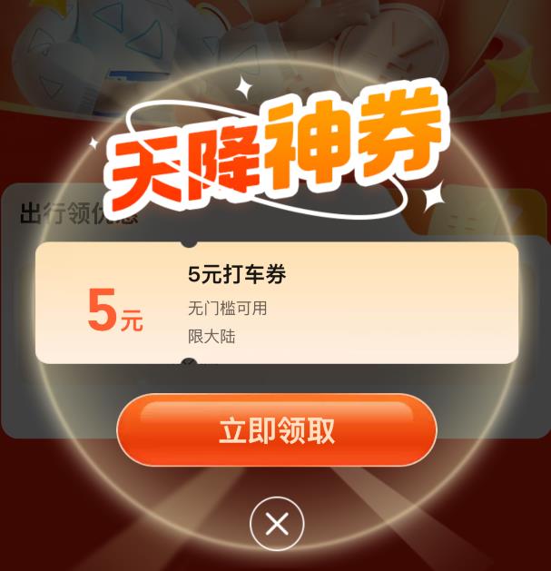 412.jpg