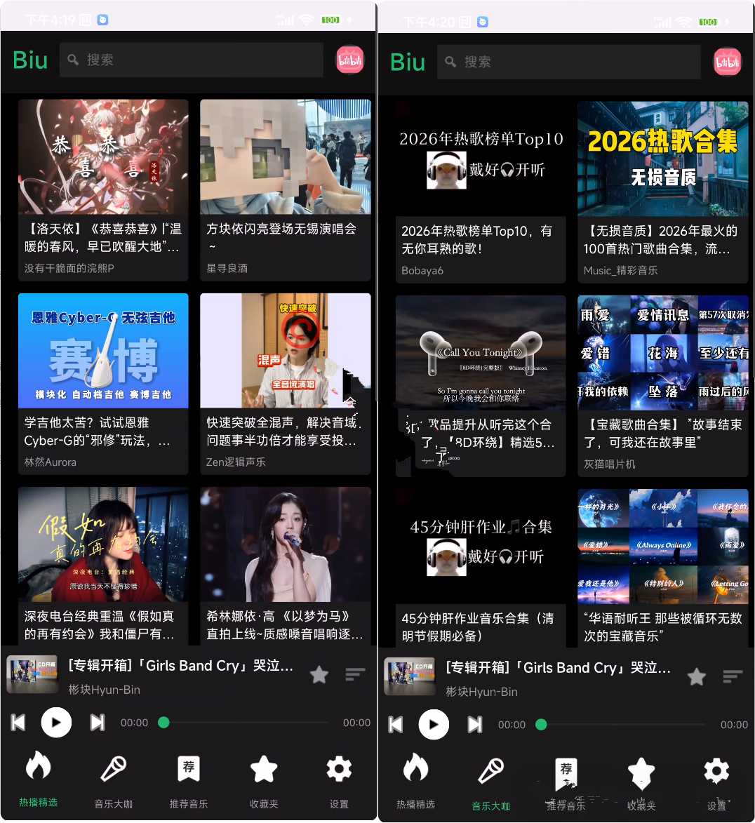 20260408164510530-微信图片_2026-04-08_110409_097.jpg