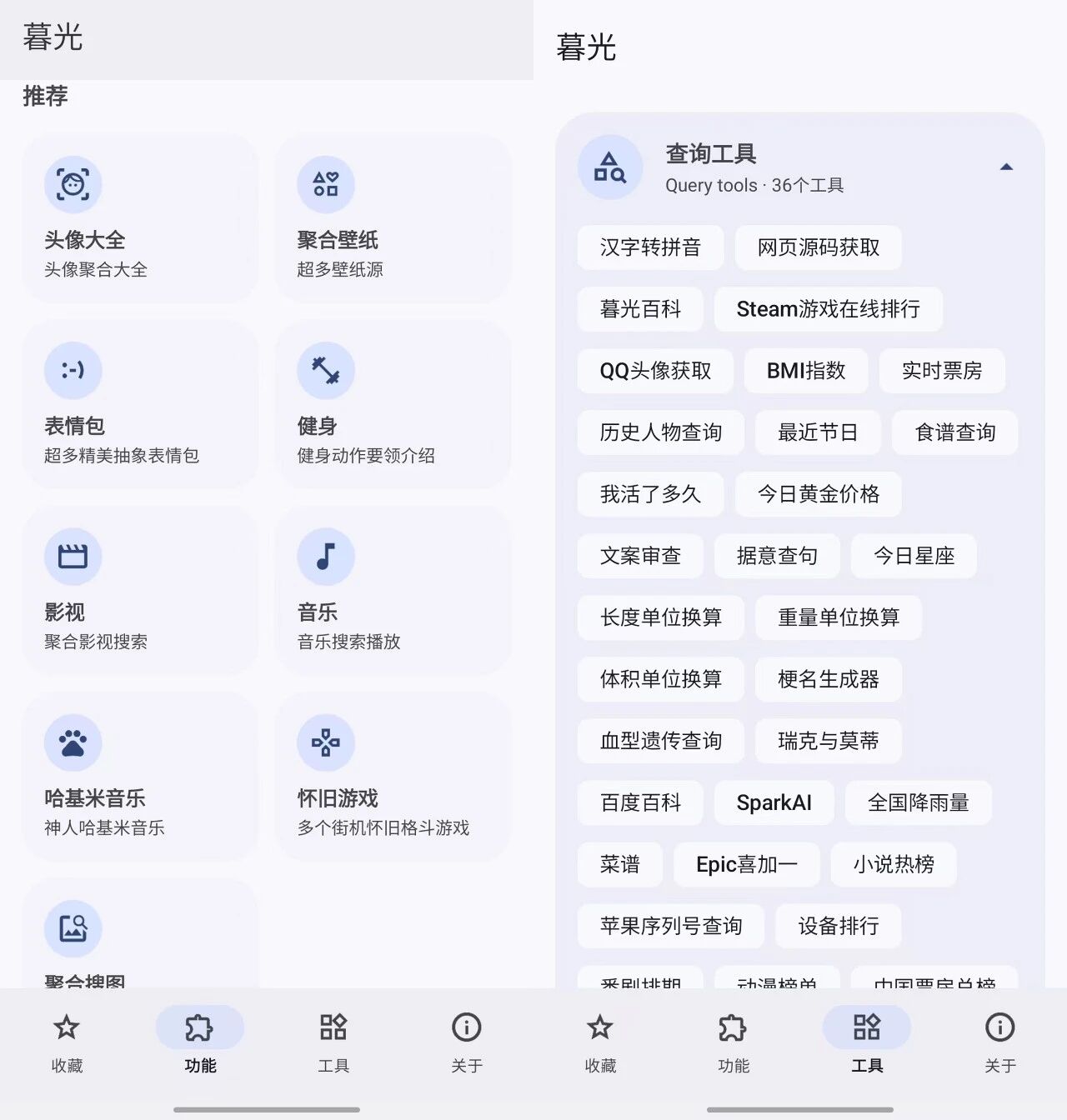 20260410114220304-微信图片_2026-04-10_113643_194.jpg