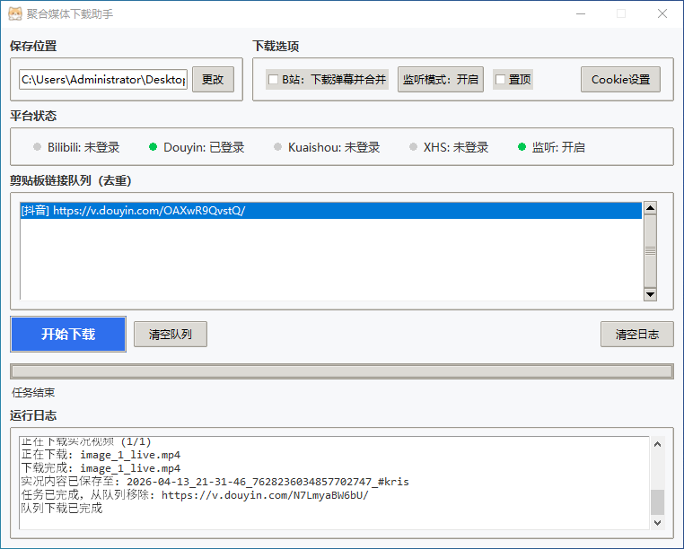 084259_aMX6qe.png