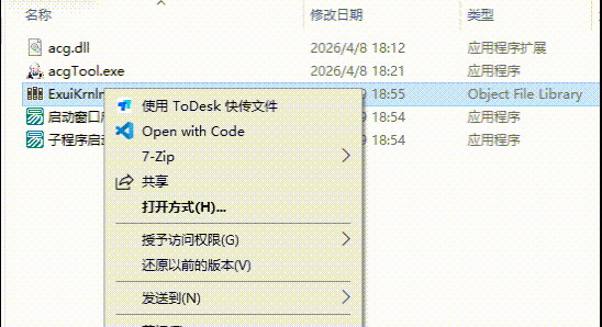 163657q77krp5krtr4r4tj.gif