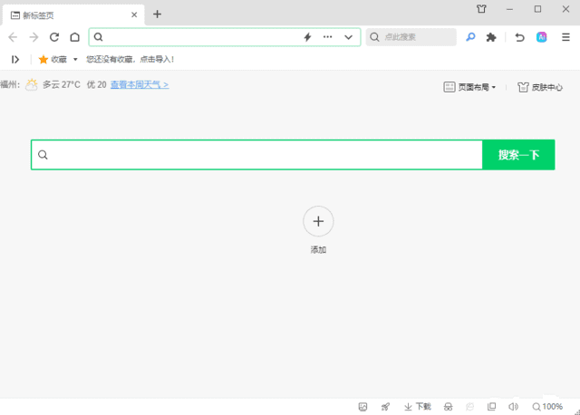 20260421111048753-微信图片_2026-04-21_105910_324.png