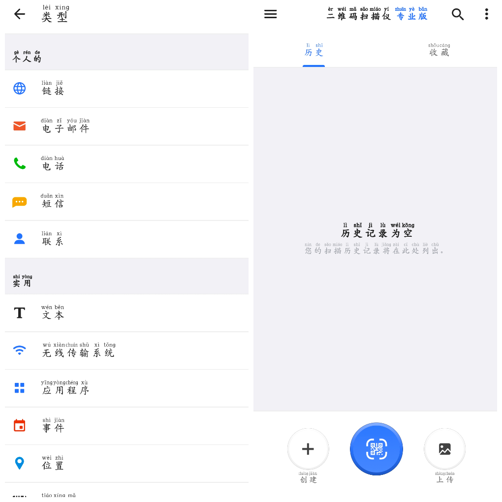 20260426165754.png