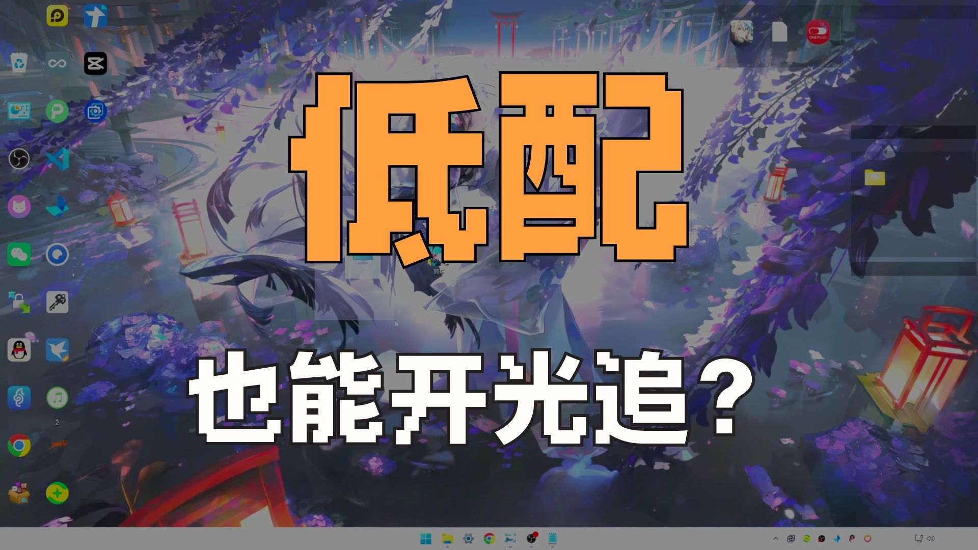 download.jpg