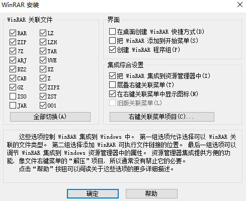 20250612134905650-image.png