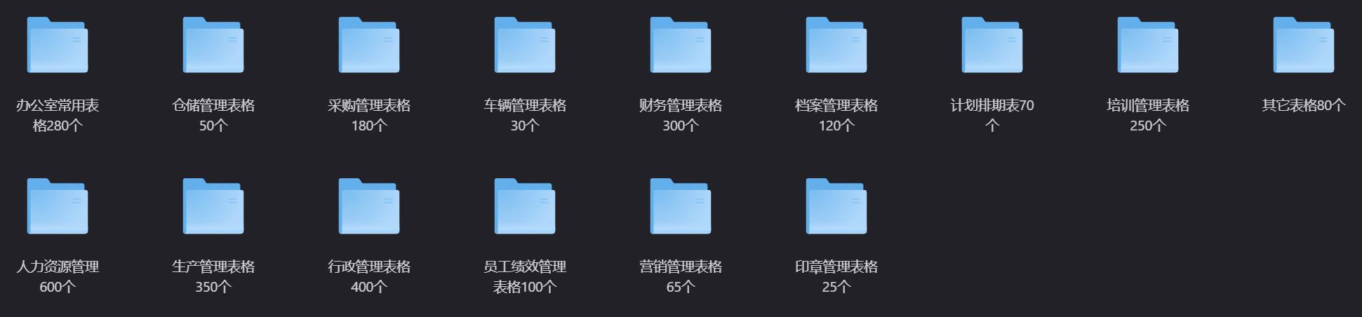 421.jpg