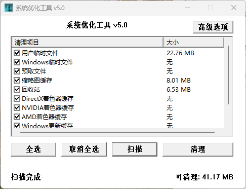 115056xlpgippb6js4rsze.png