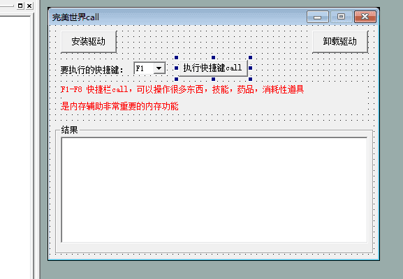 122037sf5dgwzbwdpkgd8o.png