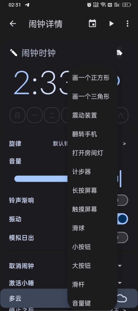 213.jpg