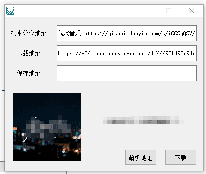 224952csaks6nj0bpr1ndd.png