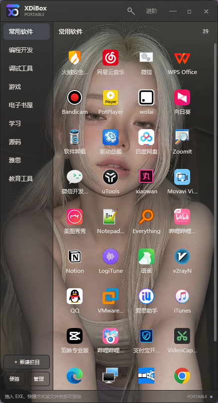 111.png
