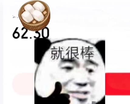 321.jpg