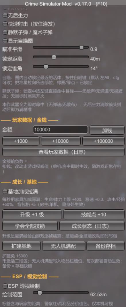 312.jpg