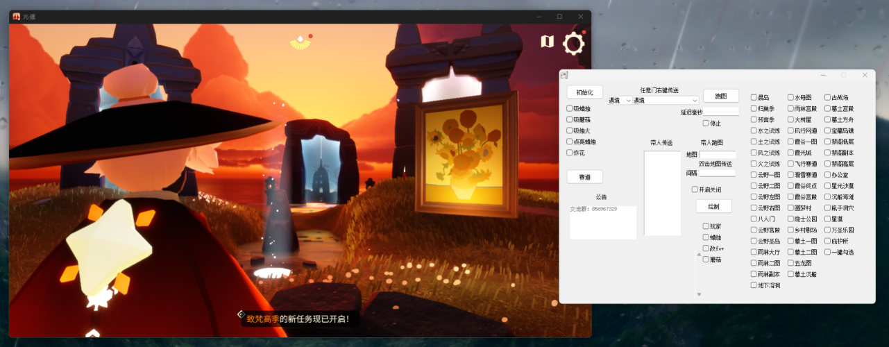 170614ly9e5e2fr0k9x119.png